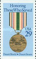 S.W. Asia Service Medal