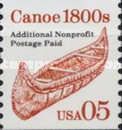 Canoe - Additional Non Profit