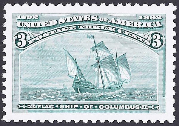 Santa Maria (1460), Flagship of Columbus