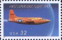 First Supersonic Flight, 50th Anniversary
