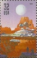 Space Discovery:Domed Structure