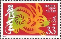 Year of the Rabbit