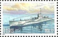 US Navy Subs: S-Class