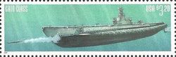 US Navy Subs: Gato Class