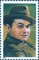 Edward G. Robinson