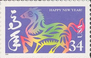 Year of the Horse