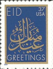 Eid