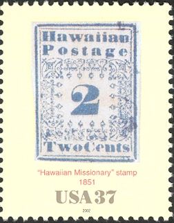 2c Stamp of 1851