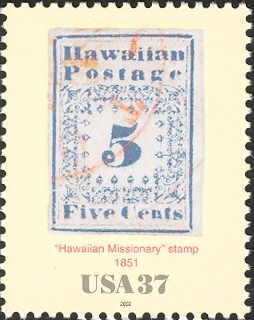 5c Stamp of 1851