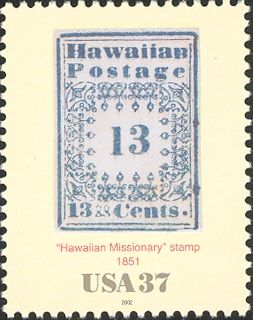 13c Stamp of 1851