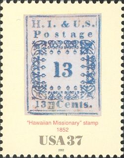 13c Stamp of 1852