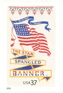 1893 Silk Bookmark