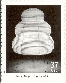 Akari 25N