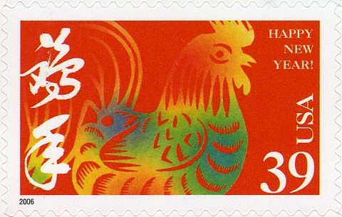 Rooster