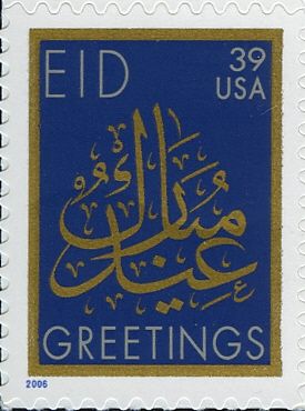 Eid