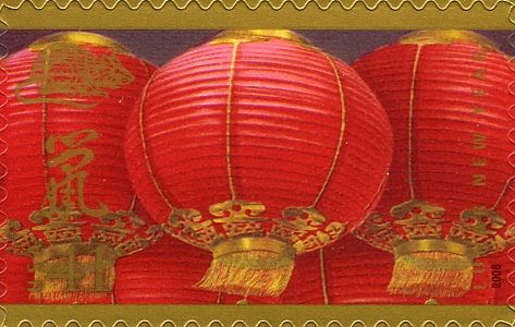 Year of the rat
