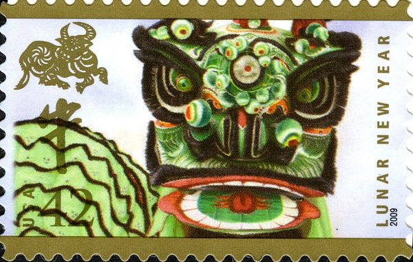 Year of the Ox