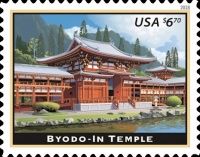 Byodo-In Temple, Honolulu, HI
