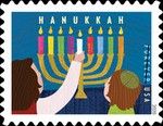 Hannukah 2020