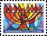 Hanukkah 2022