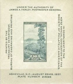 Great Smoky Mountains. Society of Philatelic Americans S/S