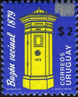 1879 Letter box - Surcharge