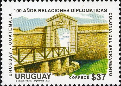 City gate, Colonia del Sacramento, Uruguay