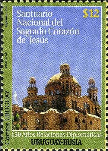 Sacred Heart Sanctuary, Uruguay