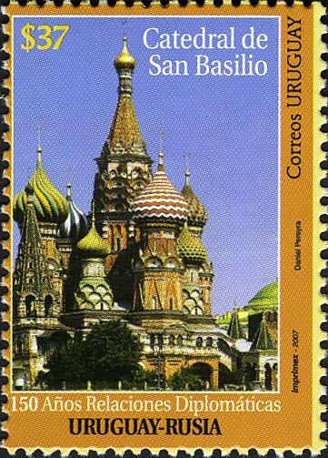 St. Basil's Cathedral, Rusia