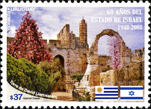 David's City Archeological Site, Flags