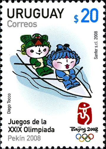 Rowing