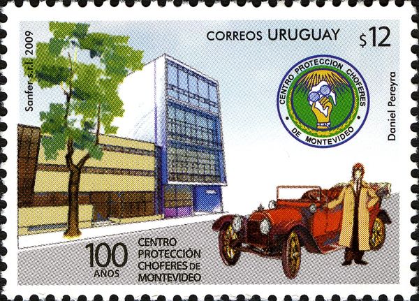 Building, Emblem and Ancient Car and Driver
