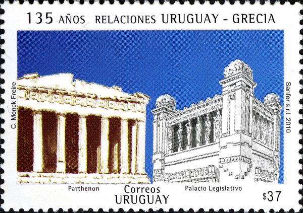 Parthenon, Government Building