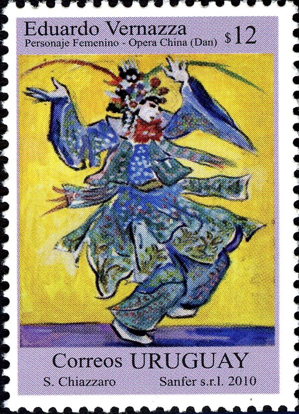Chinese Female Figure - Eduardo Vernazza