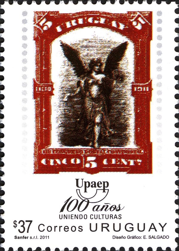 UPAEP Centenary - 100 Years of Culture