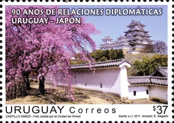 90th Anniversary of Diplomatic Relations with Japan