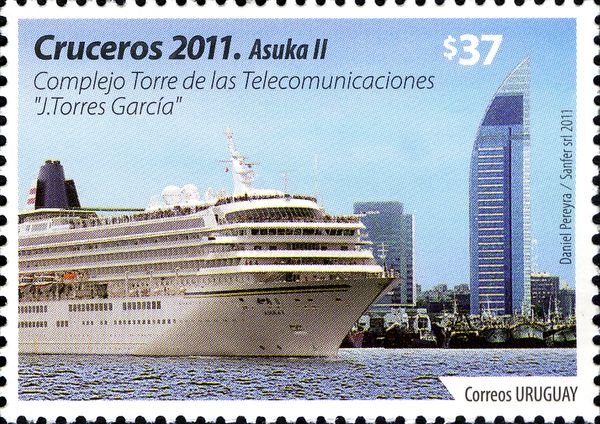 Cruisers - Asuka II