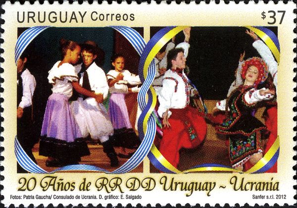 Diplomatic Relations between Uruguay and Ukraine, 20th Anniv