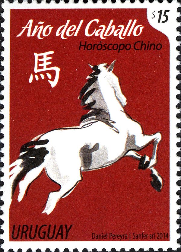 Year of the Horse