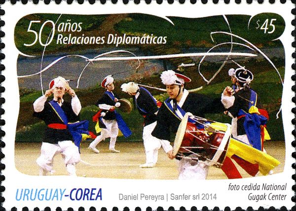 South Korean Dance Group
