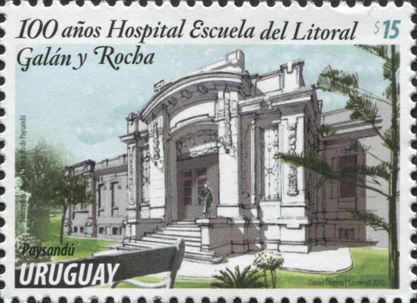 Hospital Entrance