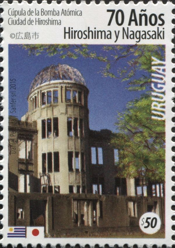 Atomic Bomb Dome in Hiroshima