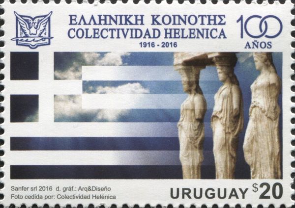 100 years of the Hellenic Community