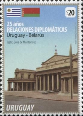 25th Anniversary of Diplomatic Relations with Belarus