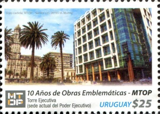 Executive Tower