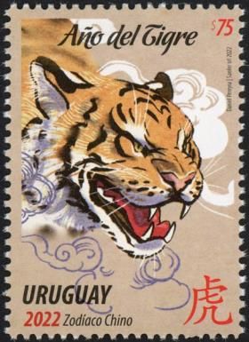 Year of the Tiger 2022