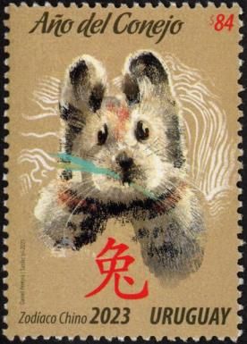 Year of the Rabbit 2023