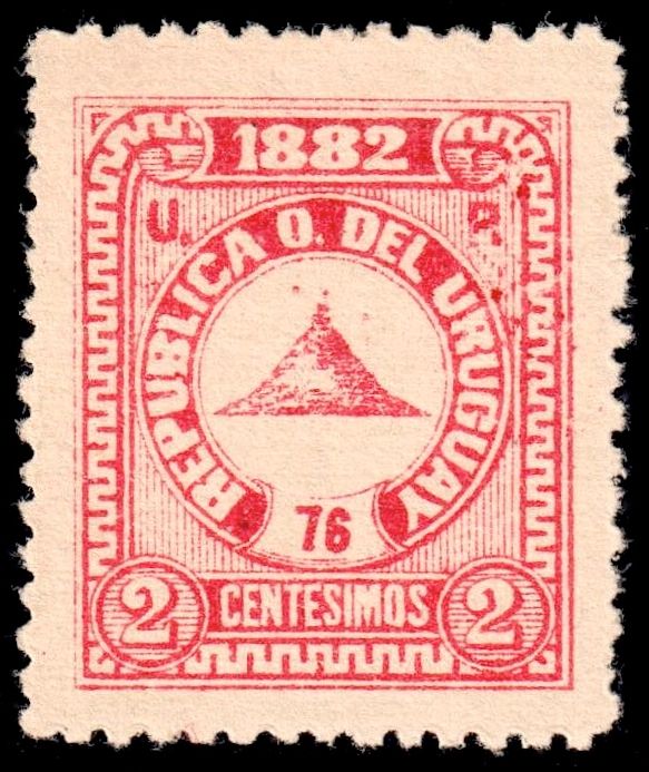 Part of Coats of Arms: "Cerro" mountain of Montevideo