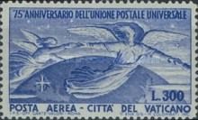 75th Anniversary of Universal Postal Union (UPU)