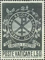St. Peter Movement